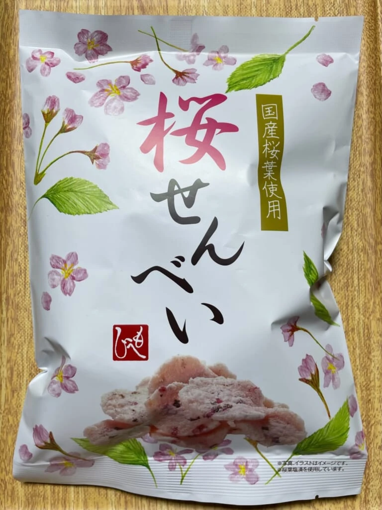 カルディ 桜せんべいのパッケージ