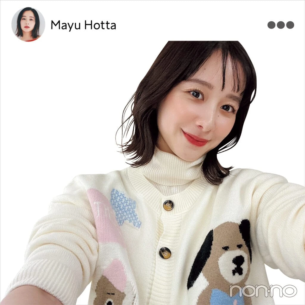 堀田真由が人生で一度はしてみたい髪形・髪色は?
