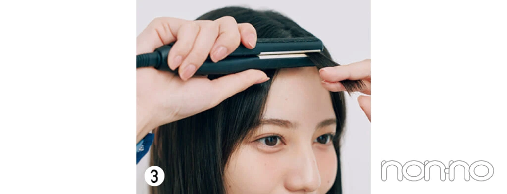 小坂菜緒の前髪セット法、アイロンの使い方