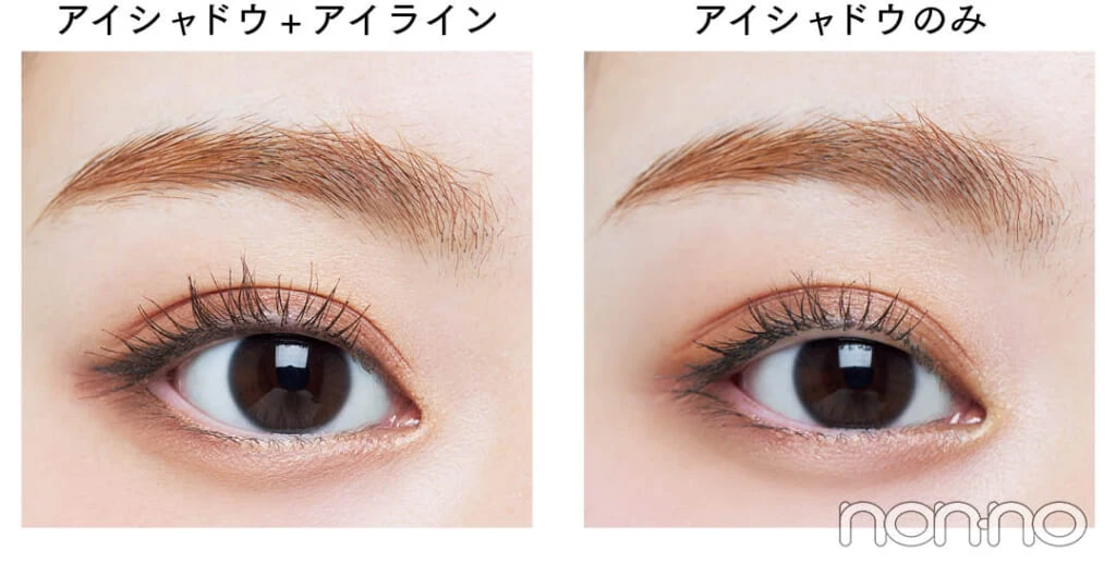 村上なずなの美容のきほん目幅拡張アイラインの基本モデルカット4