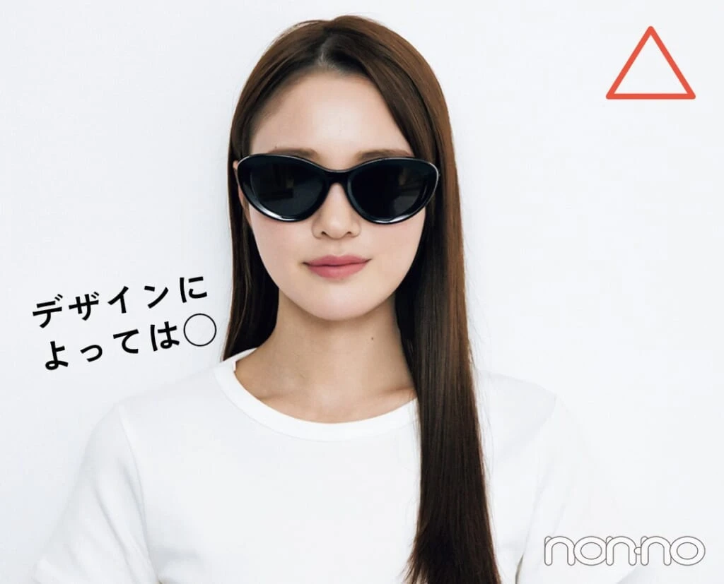 キャットアイサングラスをかけた面長顔さん
