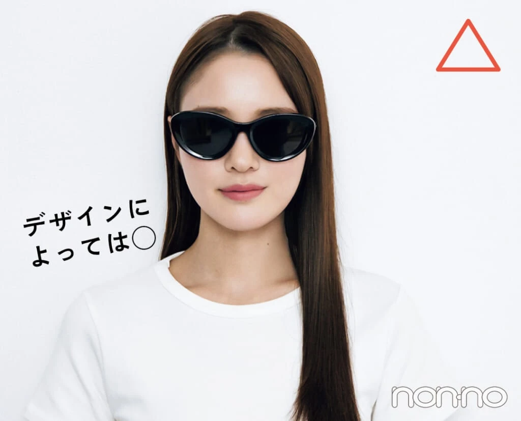 面長がキャットアイフレームのサングラスをかけたカット