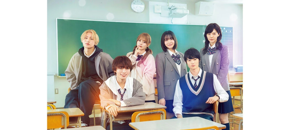 映画『恋を知らない僕たちは』ⓒ2024「恋を知らない僕たちは」製作委員会　ⓒ水野美波／集英社