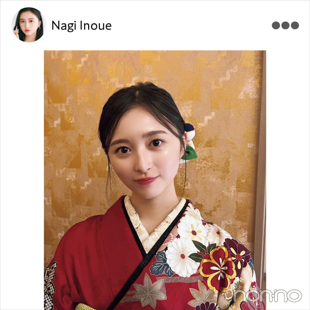 井上和（乃木坂46）