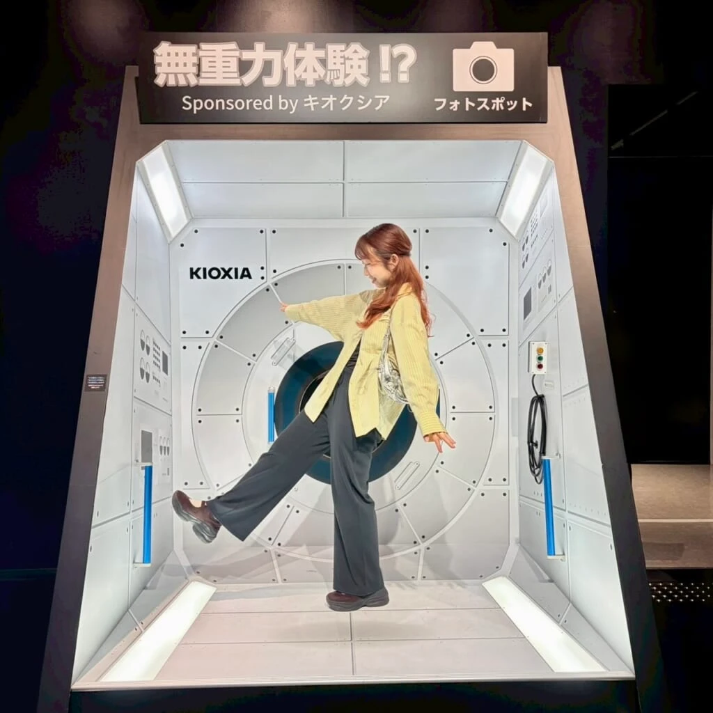 Space Travelium TeNQ 無重力体験フォトスポット