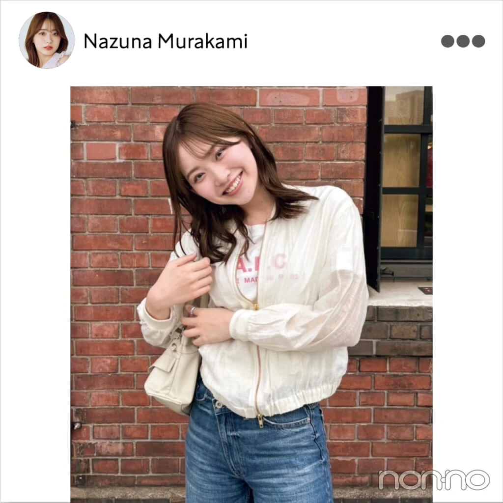 村上なずな