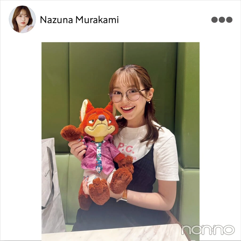 村上なずな