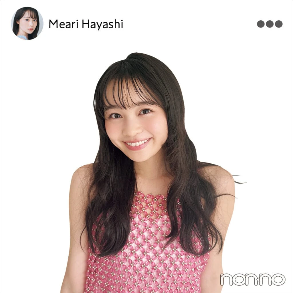 林芽亜里