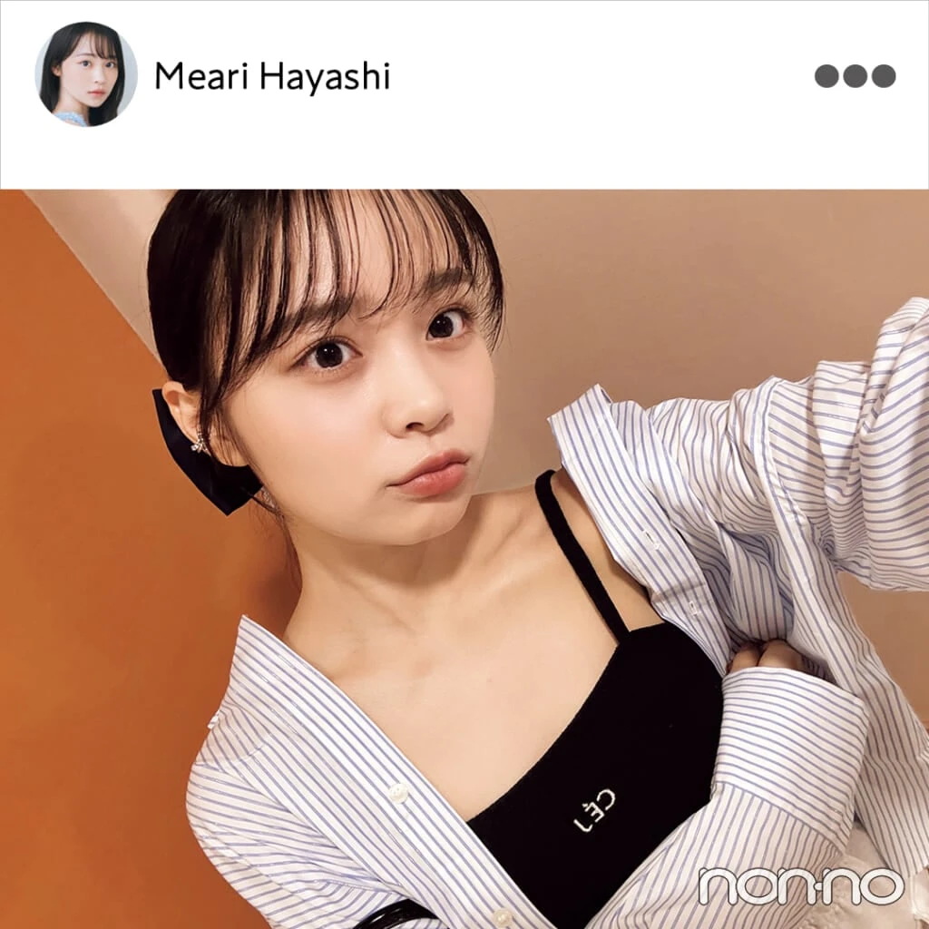 林芽亜里