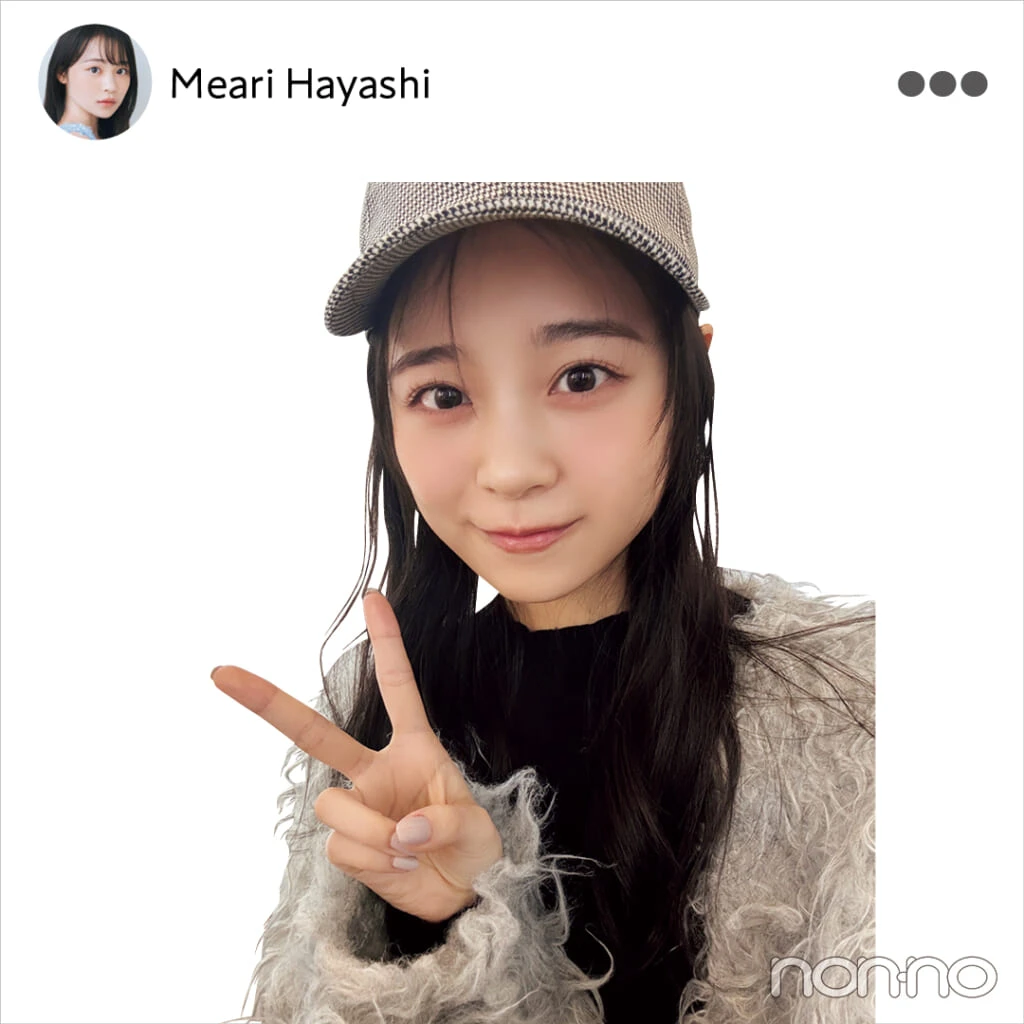 林芽亜里