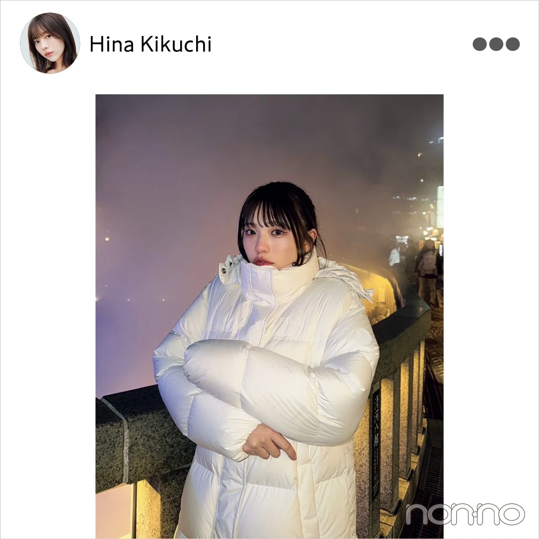 菊地姫奈