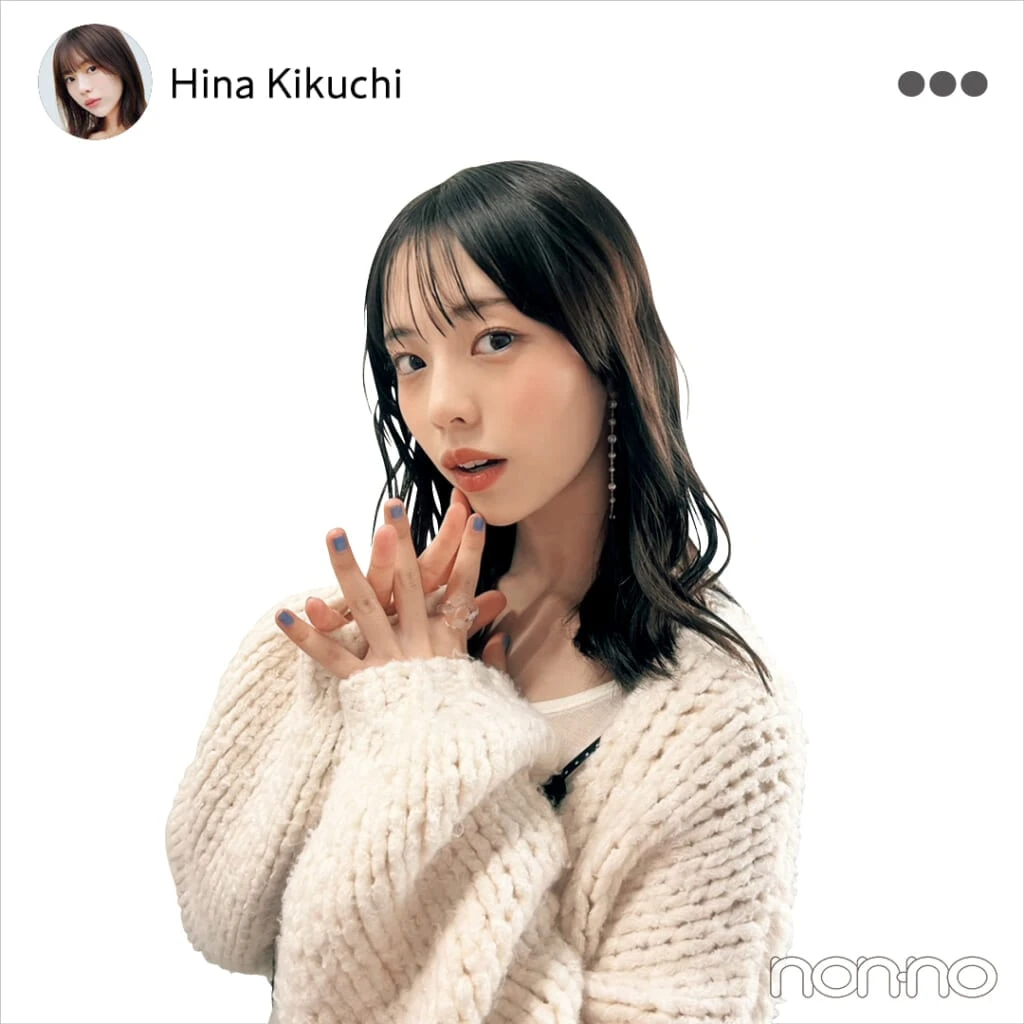菊地姫奈