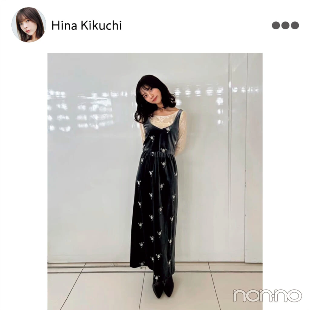 菊地姫奈