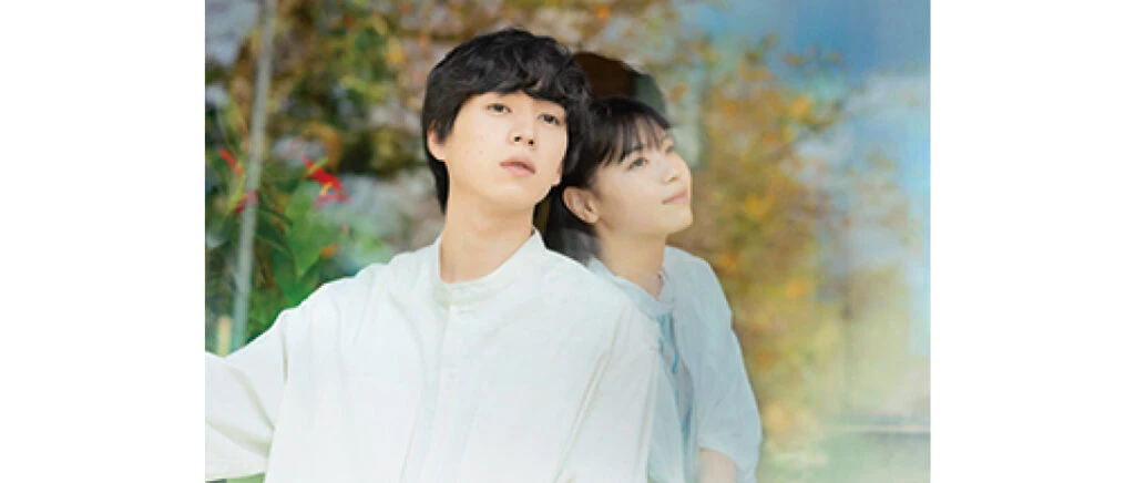 映画 『君の忘れ方』