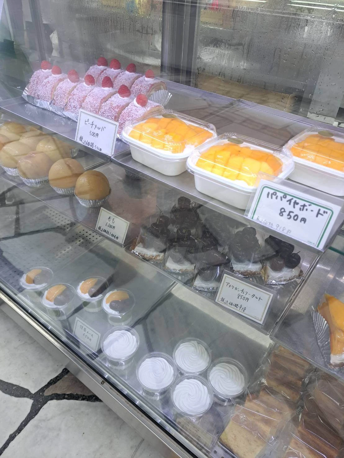 近江屋洋菓子店 ケーキ