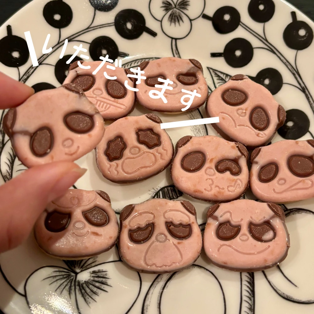 さくさくぱんだ リニューアル いちご味