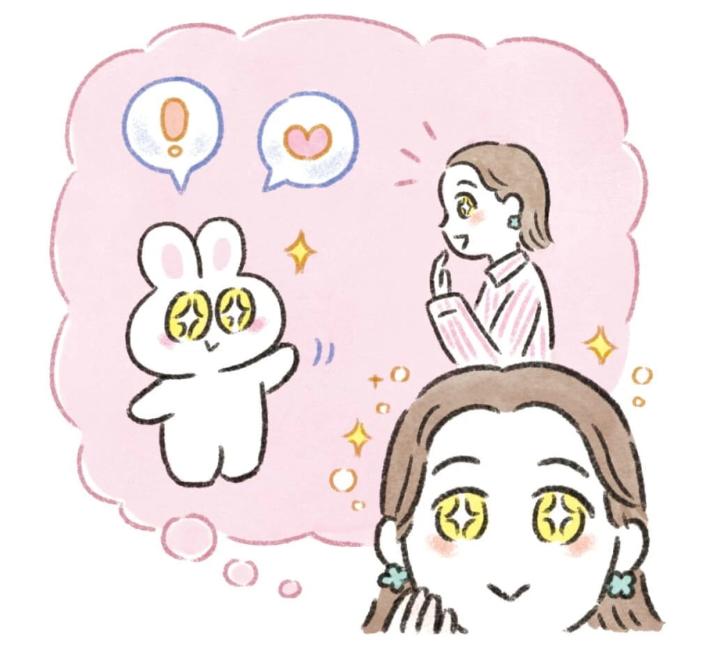 心が疲れた時にできる10のことイラストカット10