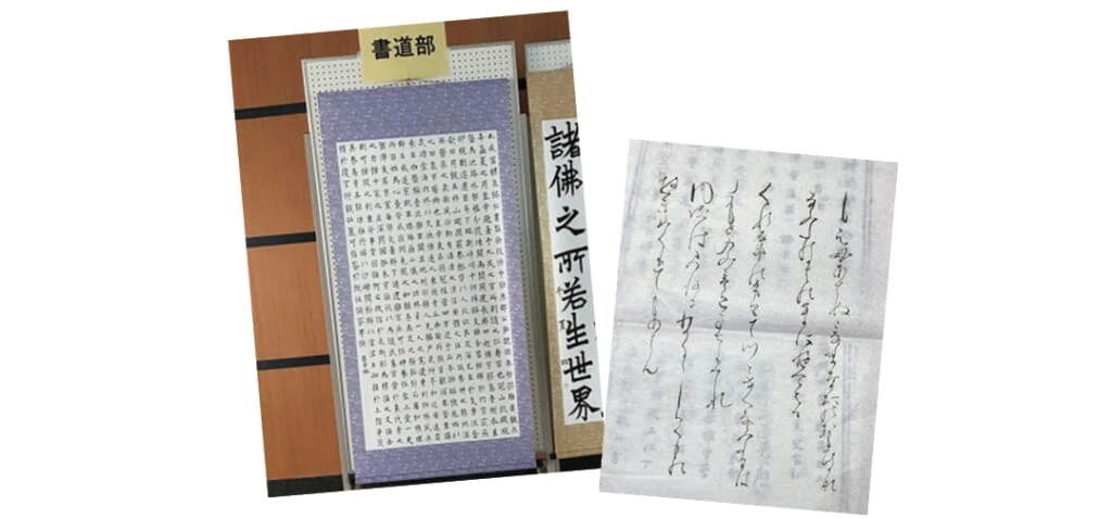 面接の経験を重ねたことで自分をしっかりアピールできた！