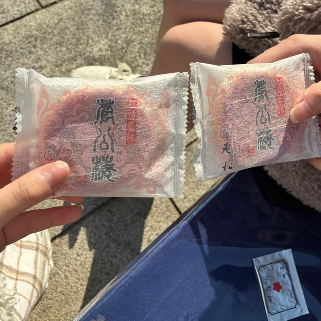 いただいた茶菓子とお茶の粉