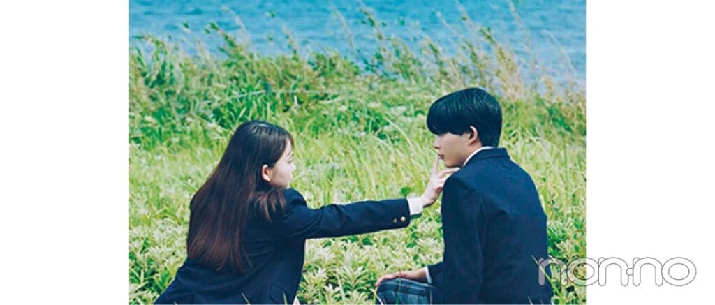映画『恋に至る病』