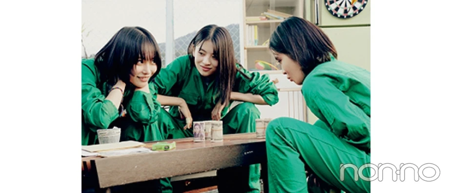 映画『万事快調〈オール・グリーンズ〉』