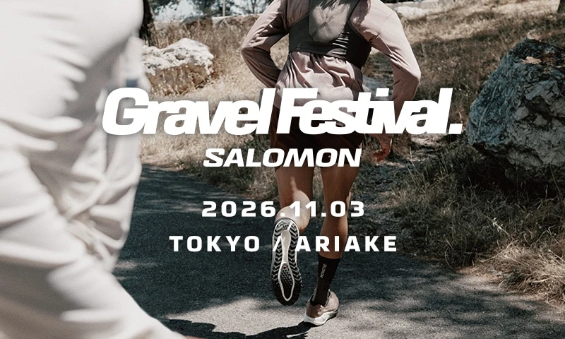 サロモン「Gravel Festival.(グラベル フェスティバル)」イメージ画像