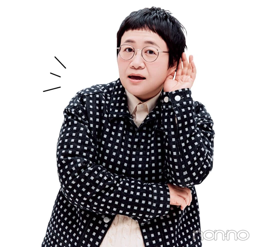 近藤春菜さん