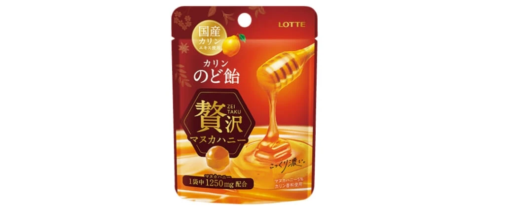 カリンのど飴〈贅沢マヌカハニー〉ミニパウチ 25g