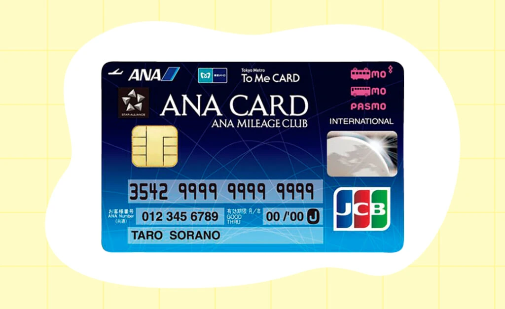 ANA To Me CARD PASMO JCB (ソラチカカード)