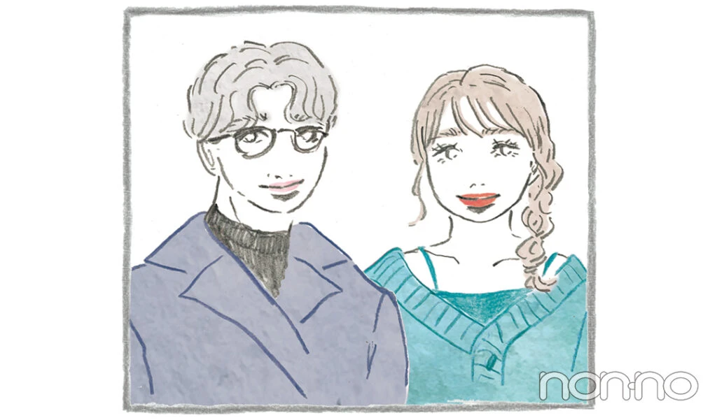 自分軸恋愛イラスト3-2