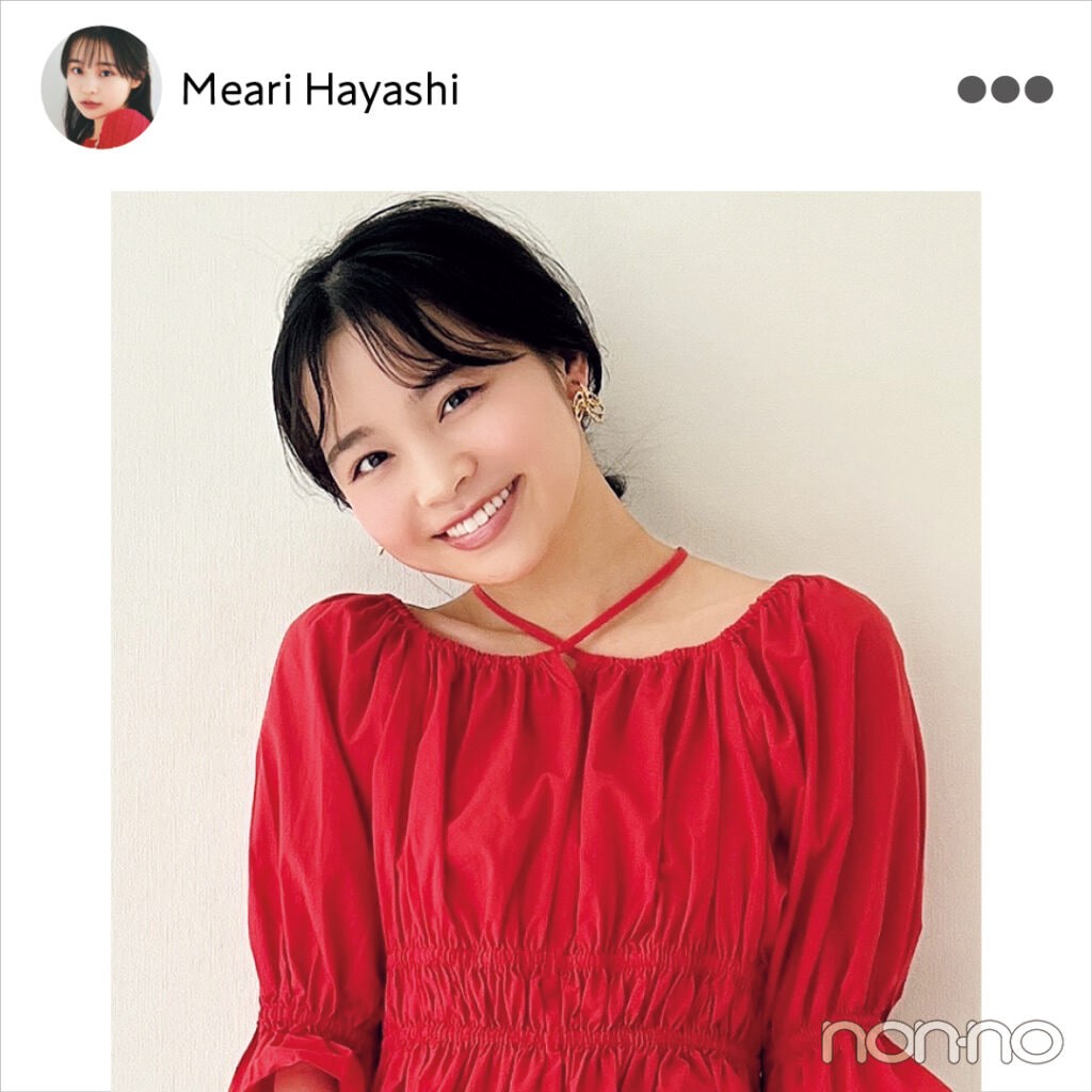 林芽亜里