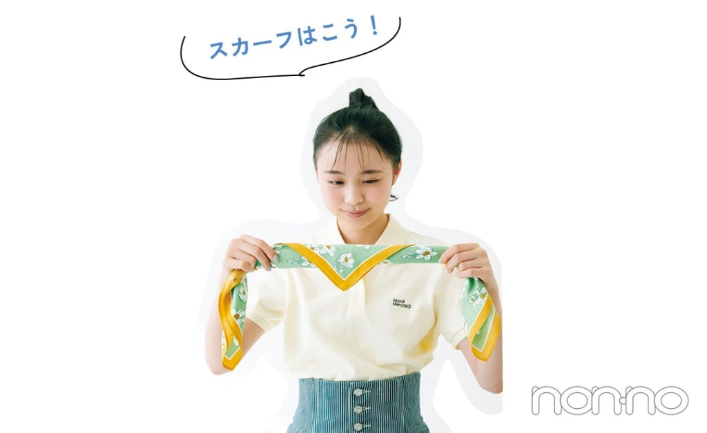 林芽亜里のアップ限定♡ヘアアレカタログモデルカット1−13