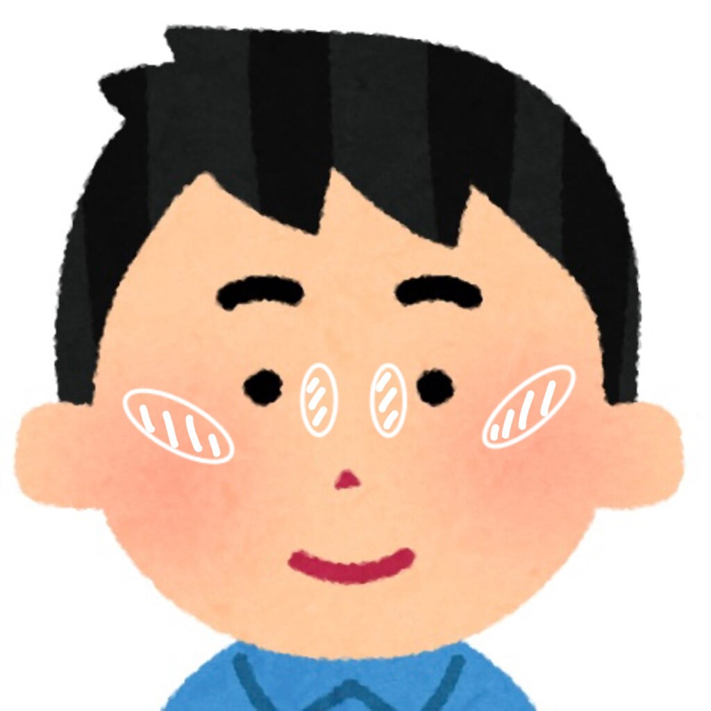 ハイライトを入れる場所