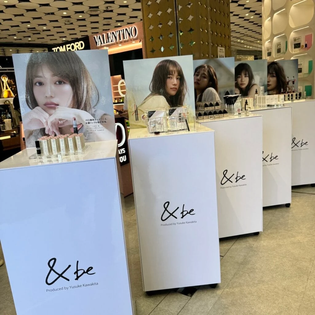 &be　アンドビー　川口春奈　コラボ　原宿アットコスメトーキョー　ポップアップ