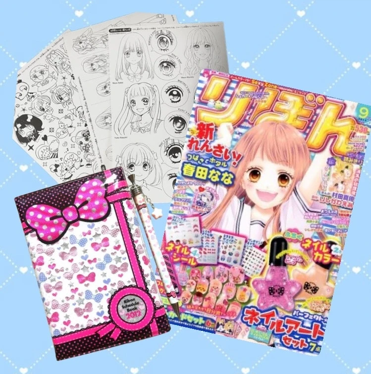 70周年】平成女児ブームで再注目！「りぼん」オタクが語りたい懐かしの
