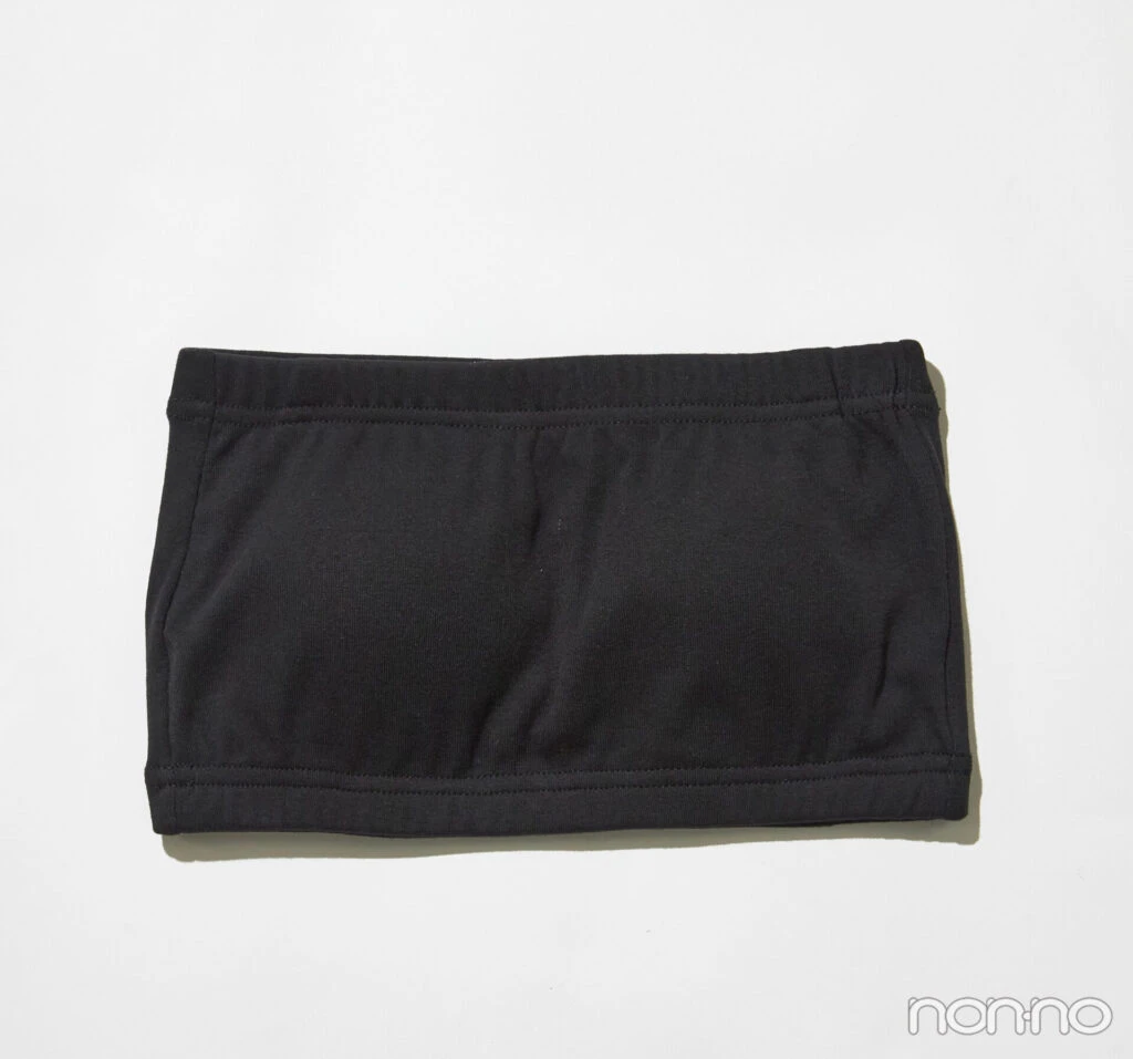 グレイルのカップ入りブラトップの初品画像