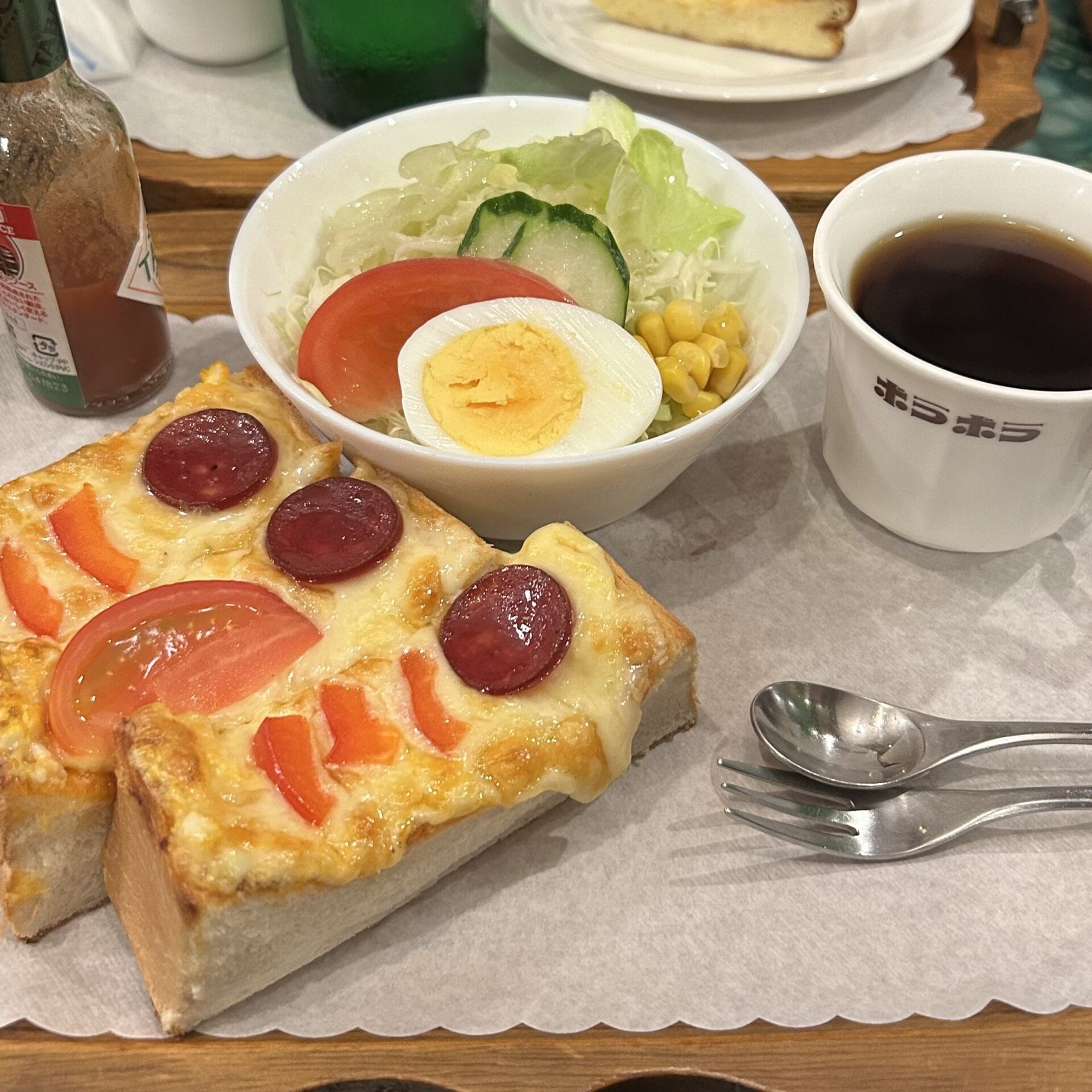 ボラボラ立町店　バリハイセット