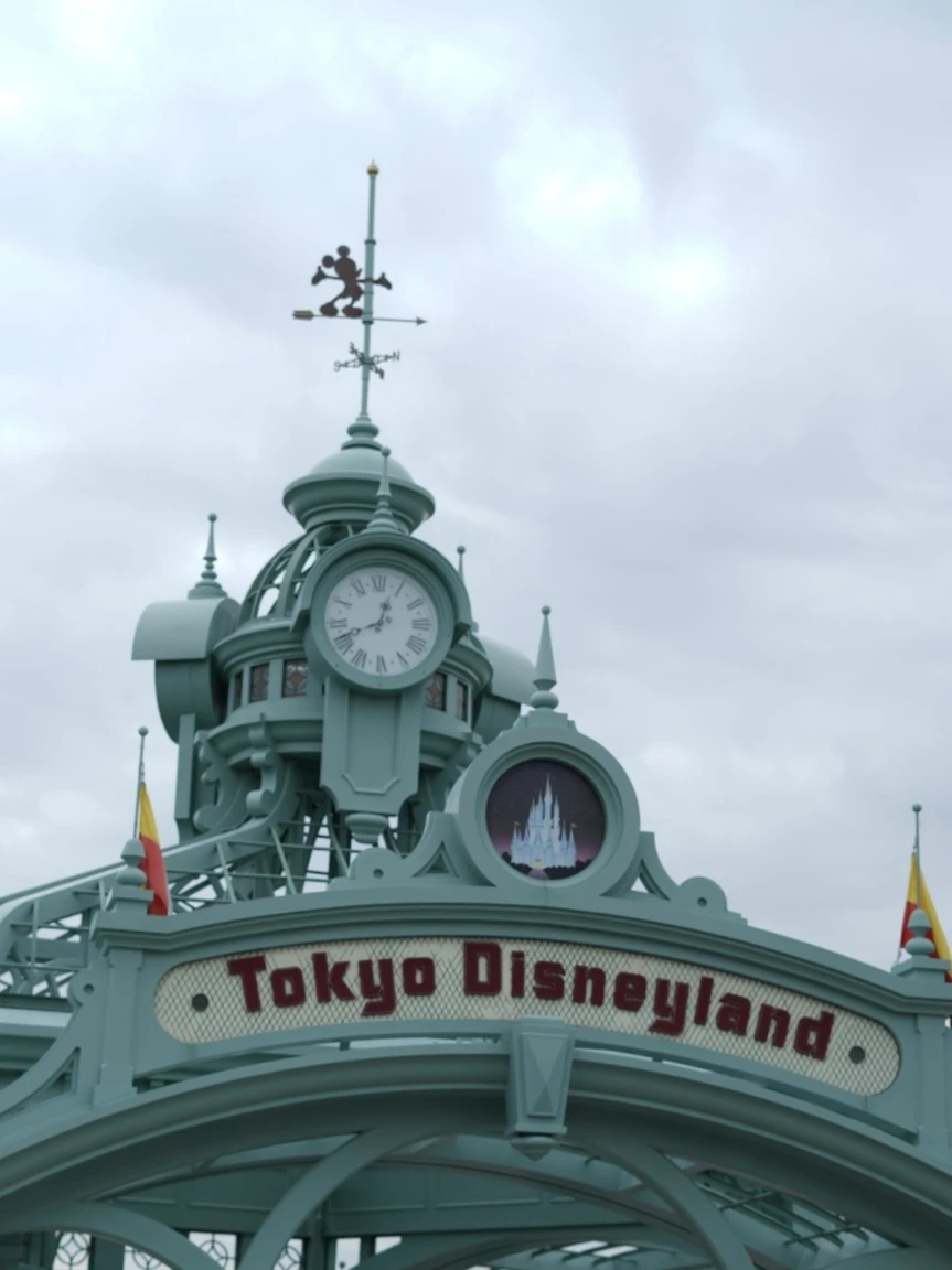 ディズニーランド