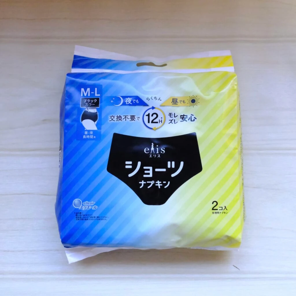 エリスショーツパッケージ
