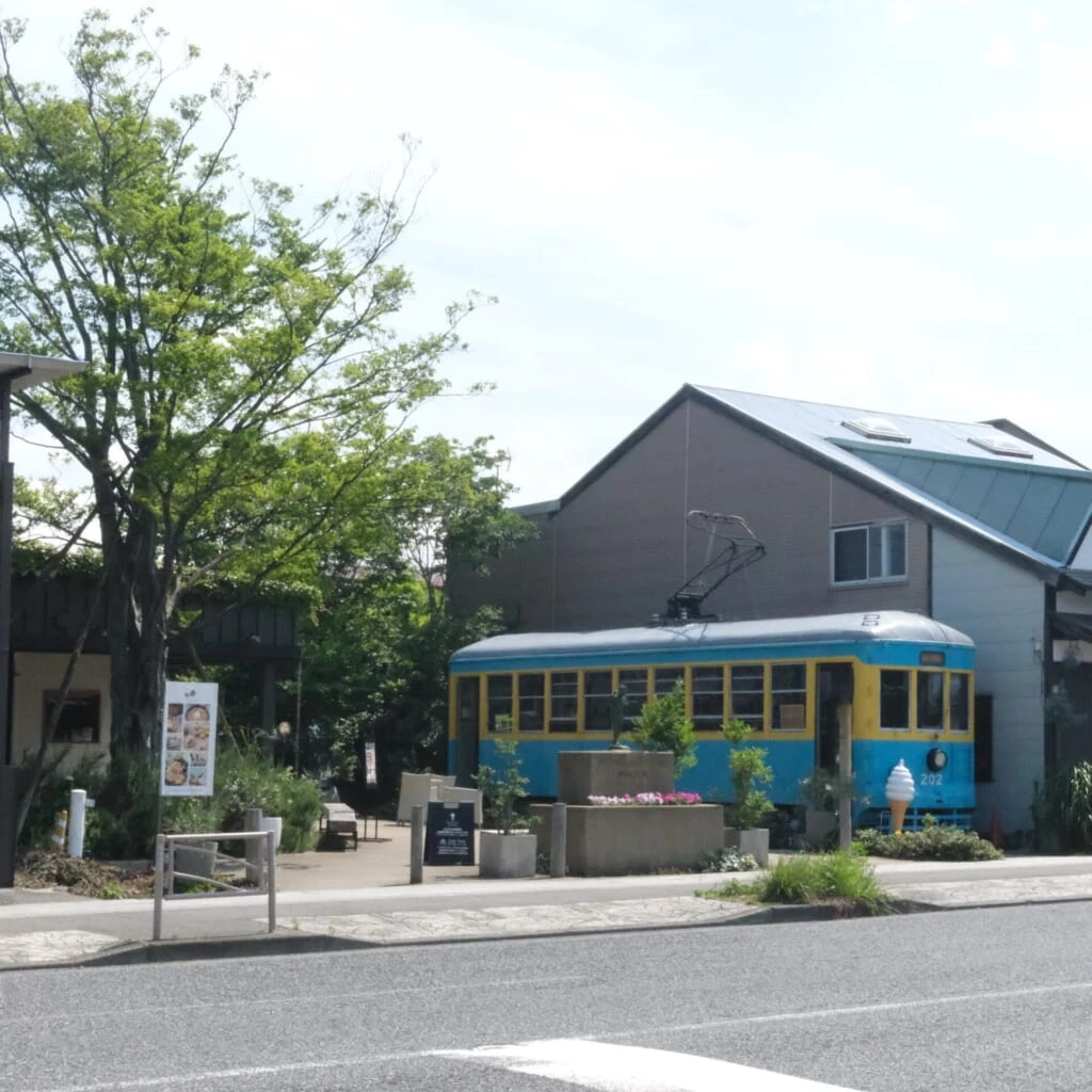 報徳広場