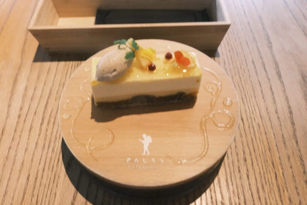 アールグレイとオレンジのタルトバトン