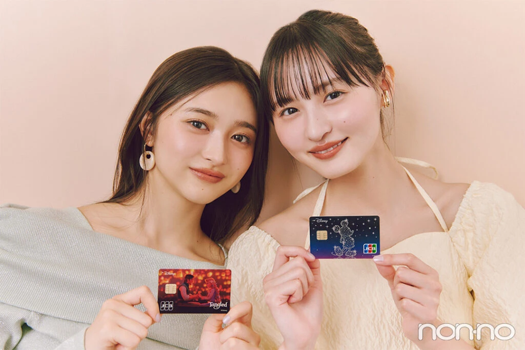 遠藤さくら、井上和　さくら＆和も持っている“ディズニーJCBカード”