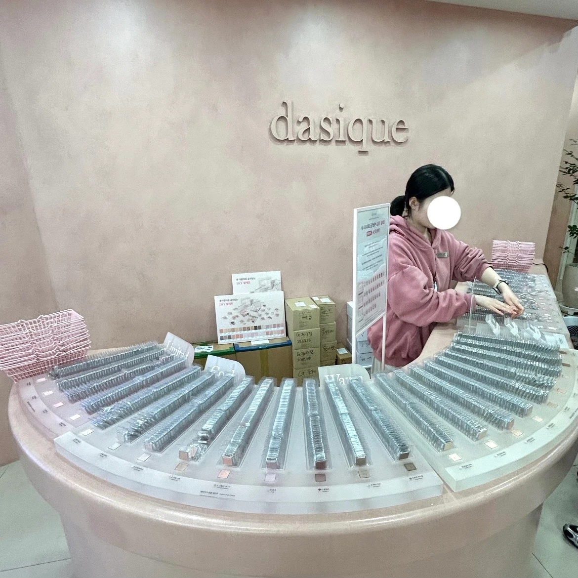 dasique デイジーク 韓国 コスメ