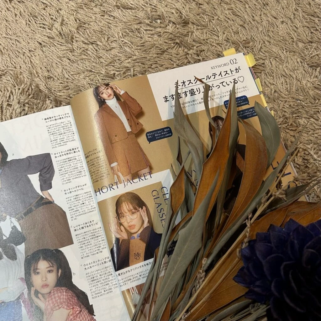2023年3月号掲載non-noライター大塚悠貴さんの誌面