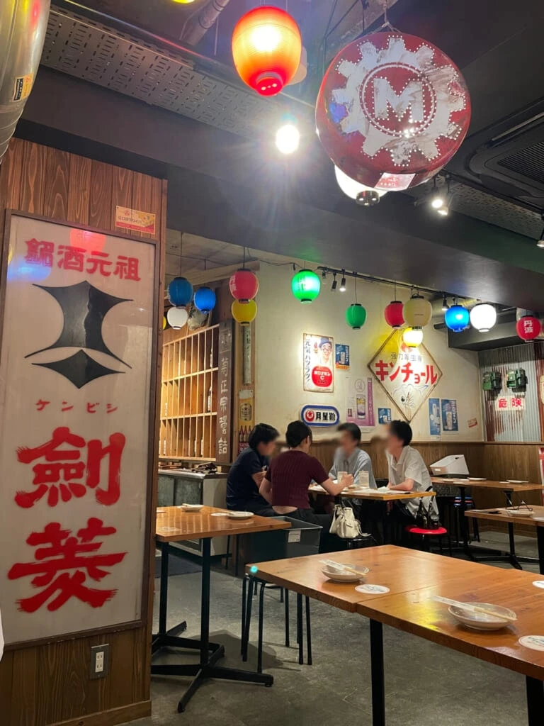 ひょうご五国ワールド 神戸三宮横丁 内観 昭和