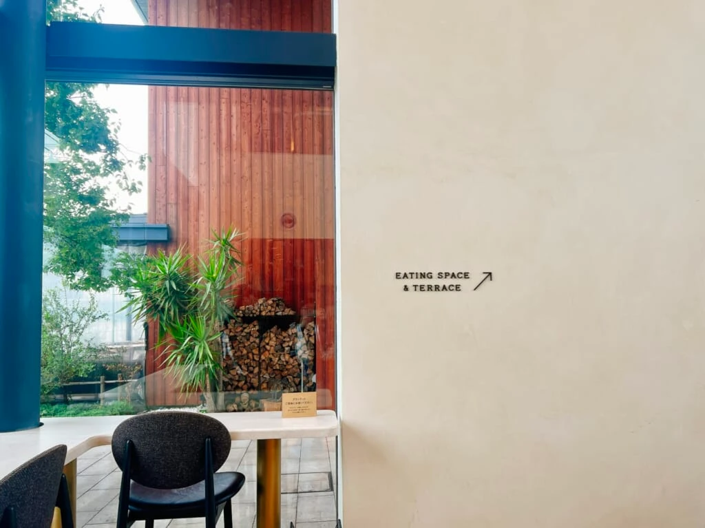 VERMICULAR POT MADE BAKERY 名古屋　内観1階