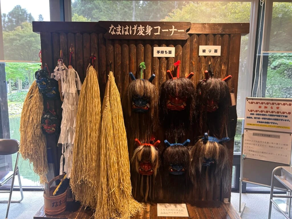 なまはげ変身コーナー