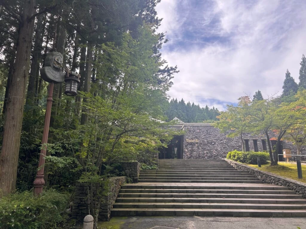 なまはげ館