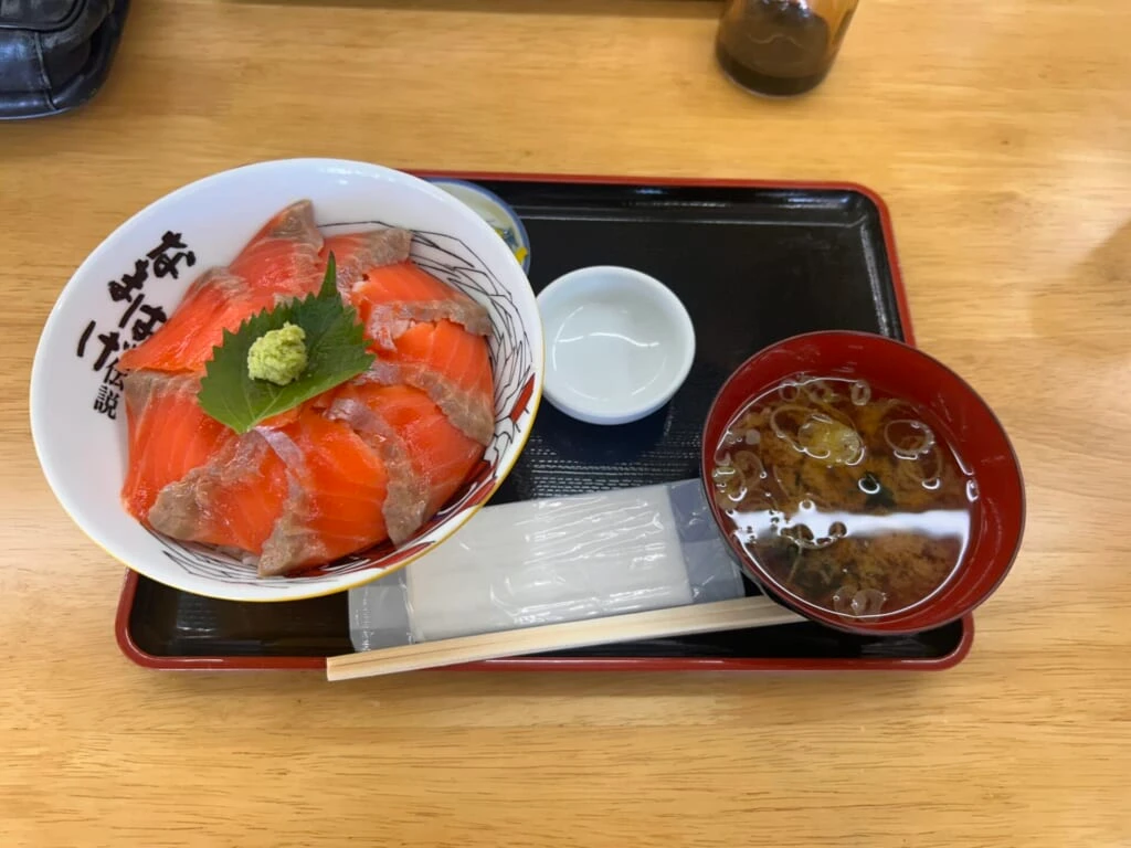 ランチ
