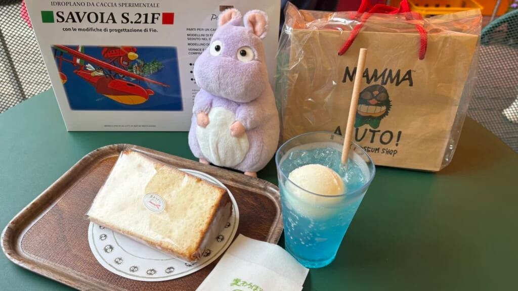 食べたメニュー